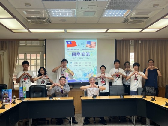 Sihu Senior High, 3 August — introductions and blueprint postcards