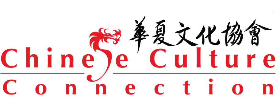 Chinese Culture Connection