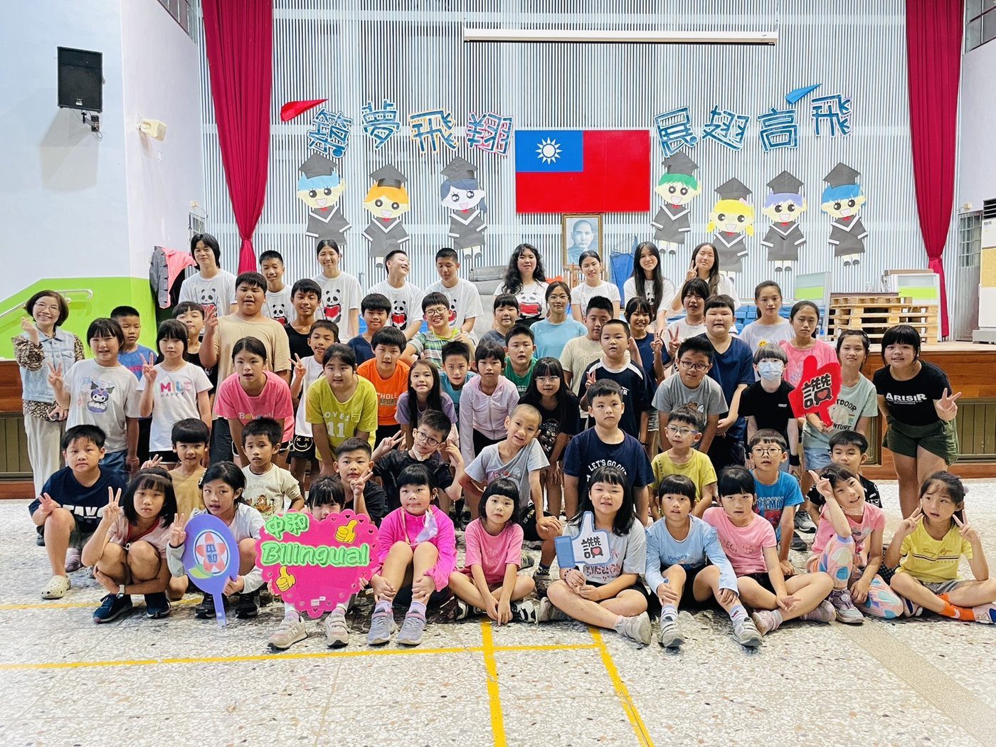 CCC Chinese School students with Changhua children